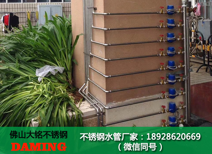 不銹鋼分水器好嗎？