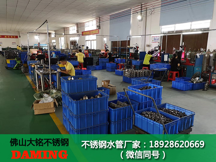 促銷304不銹鋼分水器