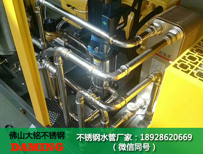 薄壁不銹鋼給水管道